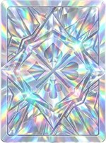 Verso de carta — Diamante